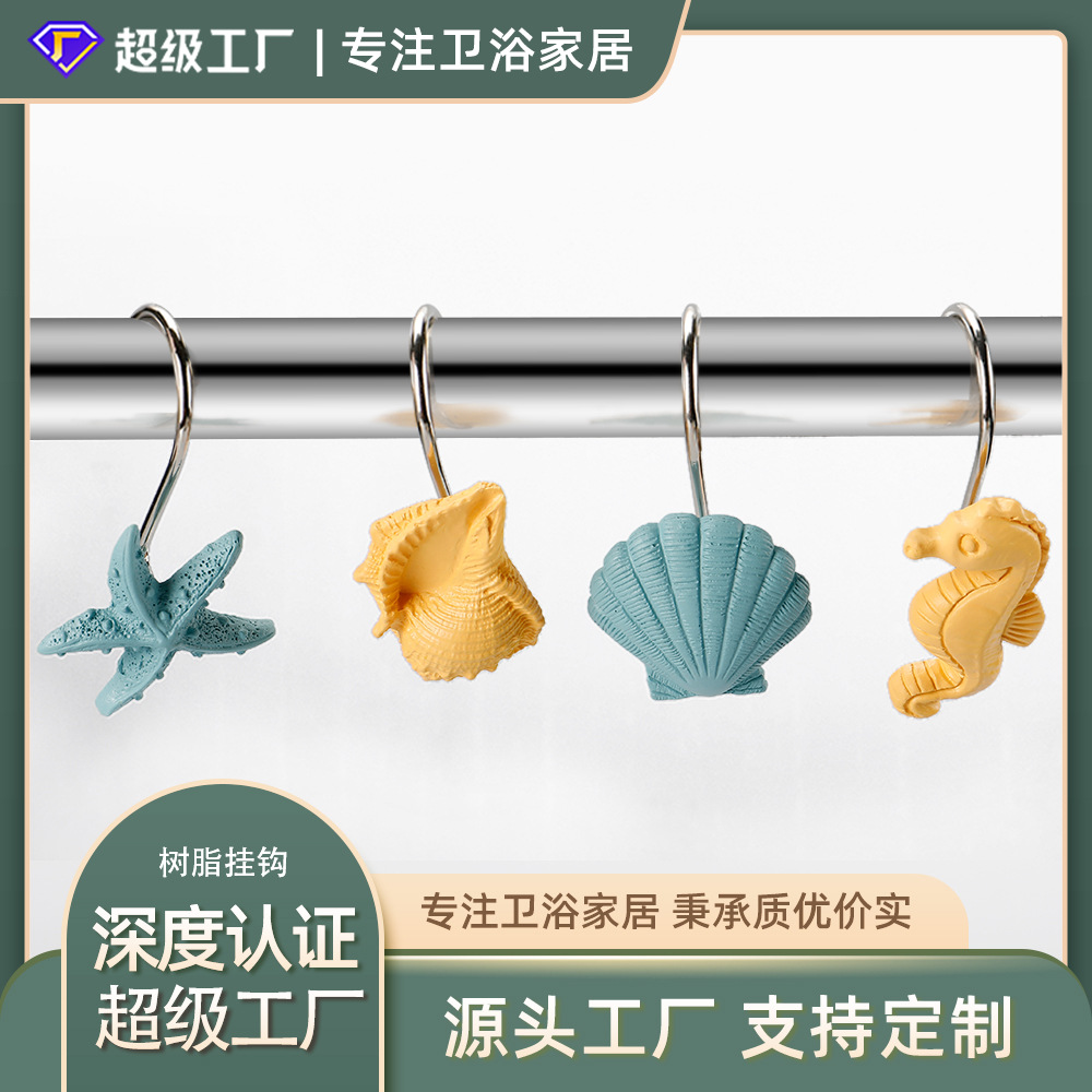 Cortina de ducha de resina hebilla de baño 12 piezas C-tipo gancho abierto cortina hebilla colgante anillo cortina partición puerta cortina Accesorios