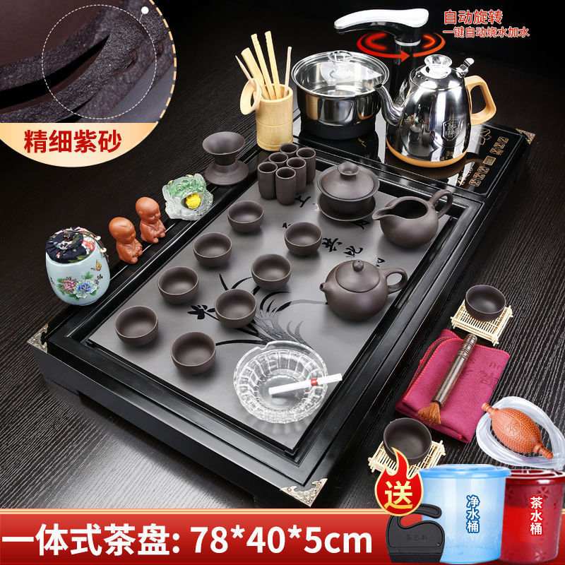 원시 광석 보라색 모래 + 명월 도자기 돌 (완전 자동 물통 전달)☆