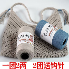 �A�ɿ�����ľ�޽zë���д������ֹ�����diy�hᘹ�ñ�Ӱ������ļ�