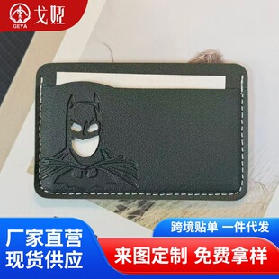 �羳��ʿ�X���̿��̄ս��了�s�࿨λ��������������N������m��