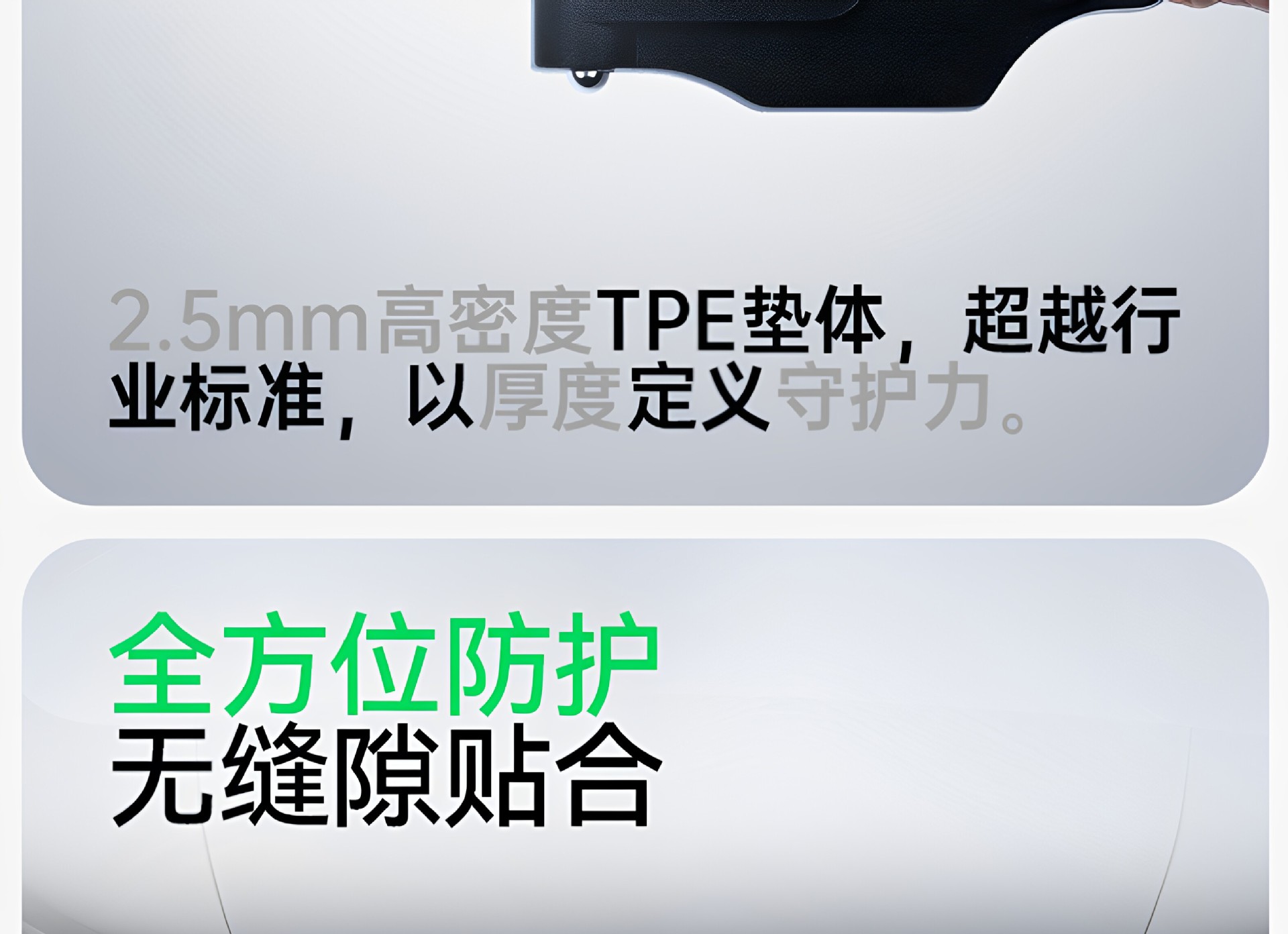 Suitable for Xiaomi Pengcheng N90/N70, TPE26 trunk mat, a comprehensive collection of interior decoration accessories and floor mats