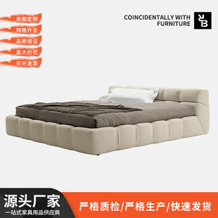 Customizable French Cream Style Bubble Bed Fabric Double Bed Bedroom Simple Popular Teddy Velvet Puff Cloud