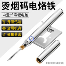 usbyʽoF 늺ӹP FSރȟʽ늳 F