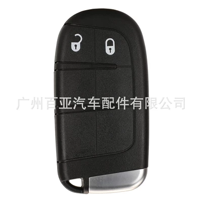 Suitable for 2 keys 3 keys 4 keys 5 keys Jeep Chrysler Dodge smart remote control car key shell replacement shell (Car Keys) - 2-key