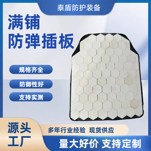 �M䁷������߸��w�������X̼�����մɷ�������g���ķ��o����