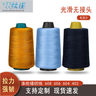 �S�����l402��]�p�x�C�� ᘿ���߅�����b�Ҽ��p�¾� ���ٿp�x��