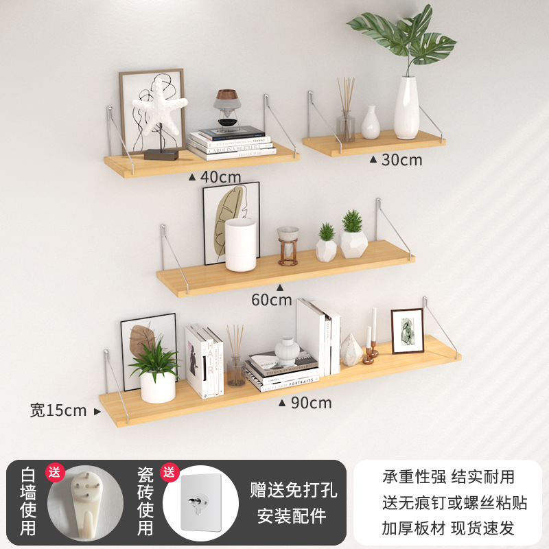 Estante de pared, instalación sin taladro, adecuado para cocina, sala de estar, dormitorio, estantería de madera recta para almacenamiento.