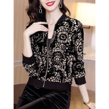 夏季大码宽松洋气长袖薄款外套骑车防紫外线雪纺开衫防晒衣服女