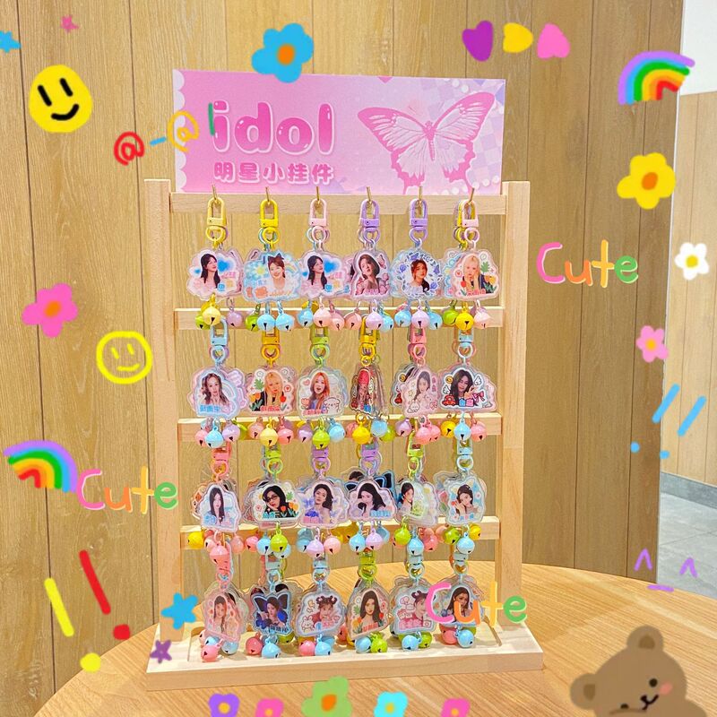 Creative Female Star Series Bell Keychain Pendant 120 Pieces with Stand Star Peripheral Key Pendant