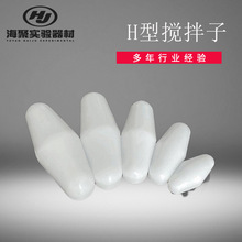 �ķ�H�ͽ����� PTFE�������ʹ��� �������ʹ���ת��