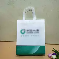 Нетканая сумка China Life, водонепроницаемая сумка, утолщенная пленка 95 г, упаковочная сумка с цветной печатью, может быть выставлена фактура