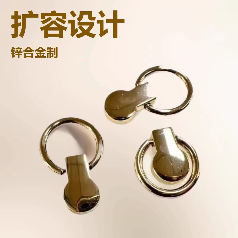 Luggage Hardware Accessories Handle, Fixed Pull Ring Buckle, Movable Buckle Drawer Handle, Bag Handbag Metal Hanging Buckle