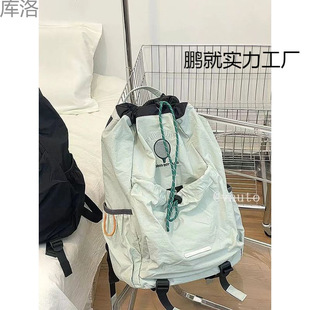Badminton Bag Mint Mambo Color Men's and Women's Tennis Racket Backpack Lightweight Sports Travel Large Capacity Drawstring Shoulder Book