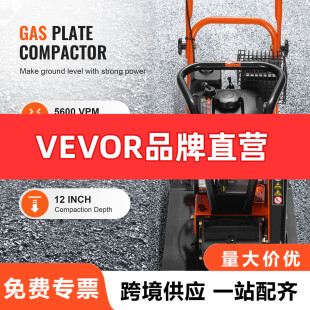 VEVOR ��Ӊ������N6.5 HP 196CC ȼ��l�әC4200 ����5600 V