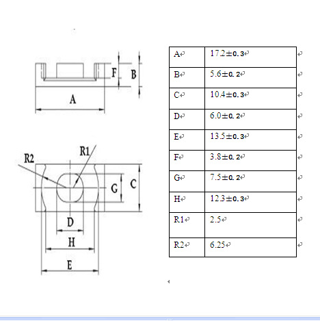 厂家直供 ATQ17 PC40   PC44   铁氧体 变压器 磁芯磁环磁性电磁
