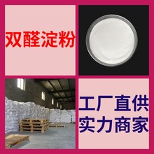 �pȩ���� 15�����a������;���Sֱ�������Ϻ�ɽ�|�㽭�V�|���K