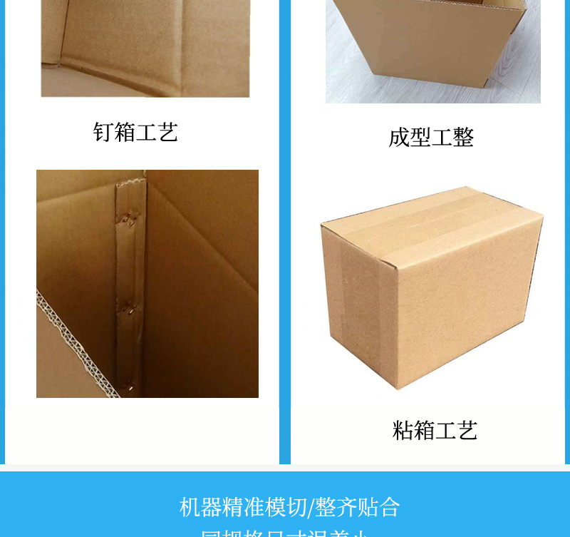 O1CN01n32HG71SEyVdhiT8N_!!964782216-0-cib.jpg?__r__=1680588253227