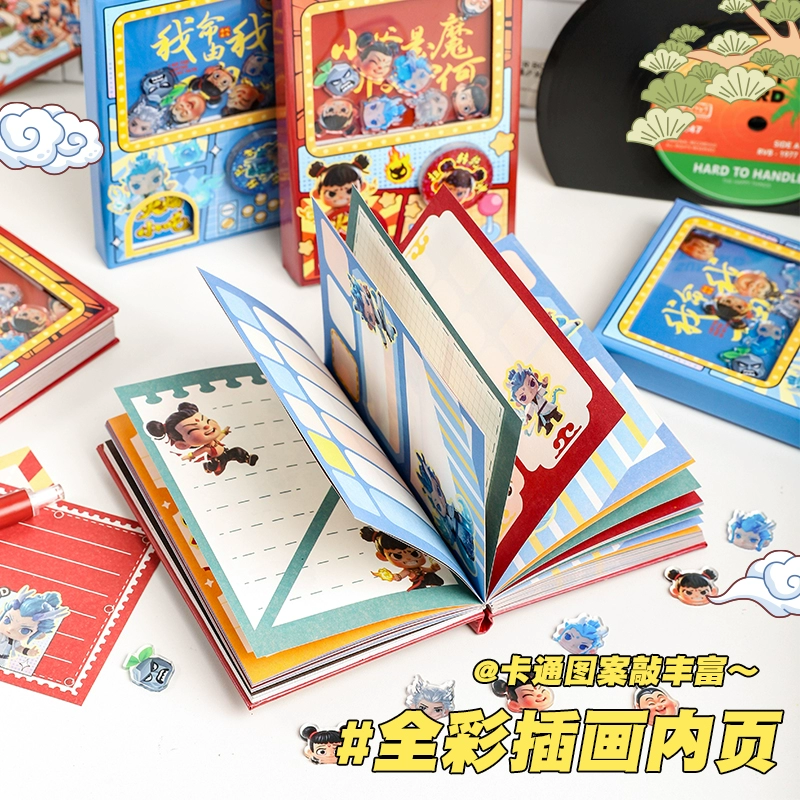 Карманная книжка‑авторучка Flame Little Nezha Gashapon Машина Школьная раскраска страница тишины механизм рукопись блокнот для счета мужской