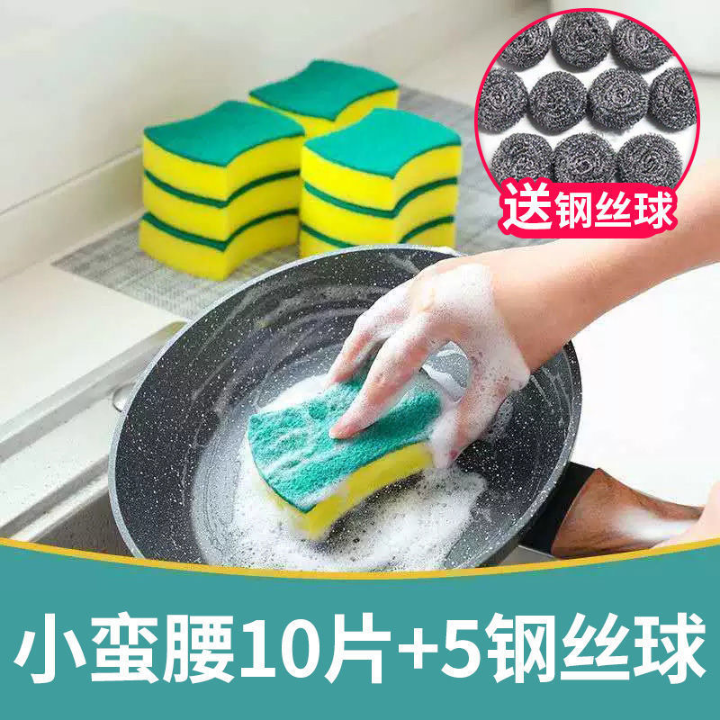 작은 허리 10 개 + 5 강철 공 [뜨거운 판매]]