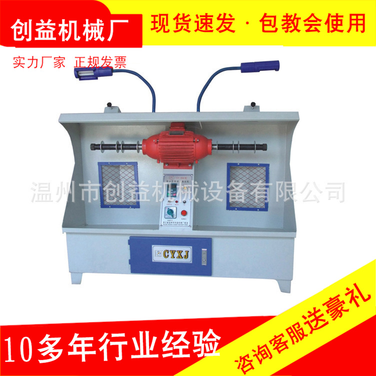 668X双头箱式抛光机 吸尘变频调速抛光机鞋用修饰打蜡填充抛光机