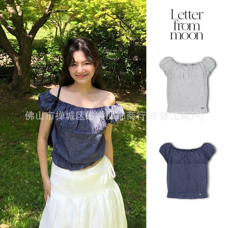 [in Stock] Korean Letter from Moon Plaid Puff Sleeve Short-Sleeve T-Shirt, Same Style as Ren Min's Top