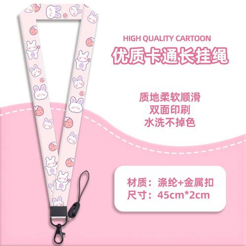 Cute student slide card holder anti-lost embossed campus card badge protection set document set access control card package foreign trade