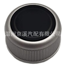 39103-TA0-A31�����ڱ����ʫͼ�˴��Ÿ�CD������ť ����