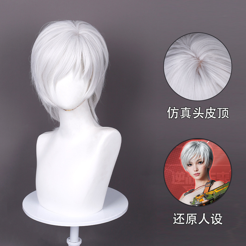 Doukou Reverse War Future Bella Cosplay Wig with Customized Hair Color, Simulated Scalp, Short Hair Anime Wig Doukou Reverse War Future Bella Cosplay Wig with Customized Hair Color, Simulated Scalp, Short Hair Anime Wig