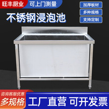 ���ò��P䓽���� ����Ʒ���r����� ���P�ˮ�ۻ����ؽ��ݳ�