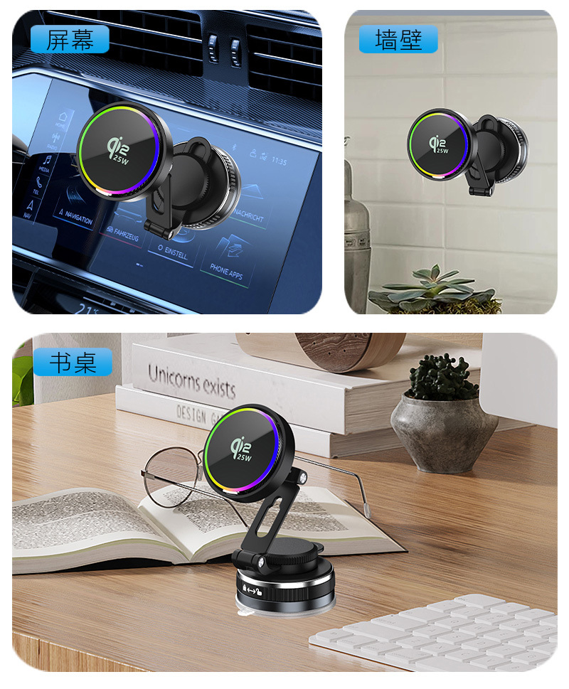 Qi2.2 Certified Pd25W Fast Charging Car Wireless Charger Turbo Air-Cooled Magnetic Wireless Charging Phone Holder