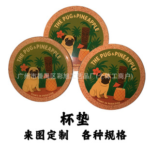 ܛľ�A�η��α��|�͉|��ͨ������؈ϵ��֧�ֶ��ƏS��ֱ�N����logo