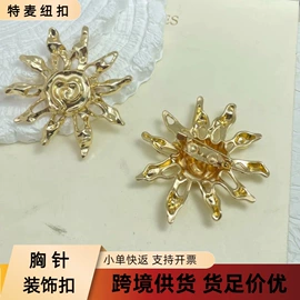 钮扣;DIY服饰;胸针