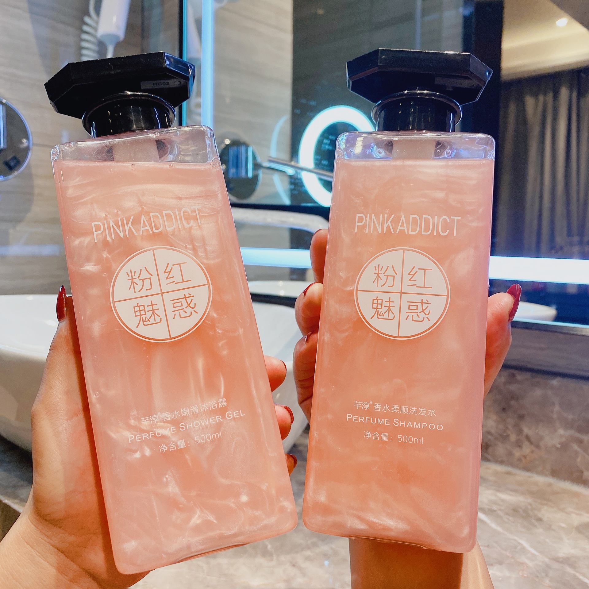 芊淳香水沐浴露深层清洁柔顺发控油洗发水护发素滋养修复洗护套装