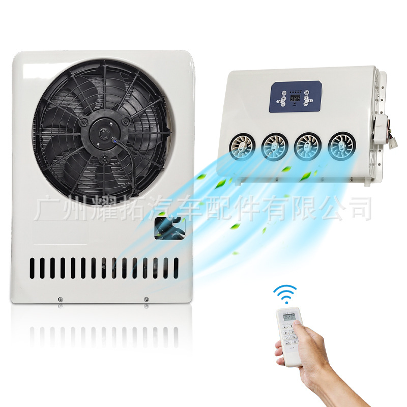 New Energy Vehicle Air Conditioner 12V 24V Truck Electric Car Parking RV AC