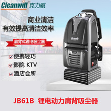 ������JB61B�米ʽ���m���늱�y�米�߿՘���荿�ӰԺ���m�C5L