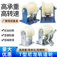 ���B܉��݆���͆�߅MC������܇�F·�F܉���F��݆T�ͽ^����݆