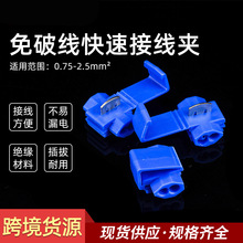 �{ɫ���ٽӾ��A2.5ƽ�����ƾ����ٽӾ����ӽӾ��AΛρ�־����A