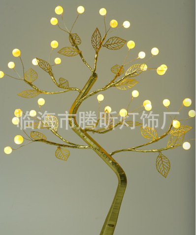 Luz de árbol LED rosa fruta ciruela color mariposa luz de abedul azul pálido hoja de arce huevo de oliva