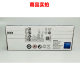 [Wholesale] Swiss renata 377 364 371 321 Watch Battery Swatch Tiansuo Original Battery