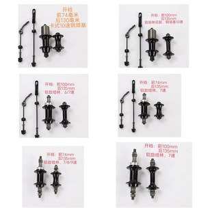 ����-���� ����V�x��ʽ/��ʽ��𻨹� 32�׹�·܇�ۯB܇100/130mm