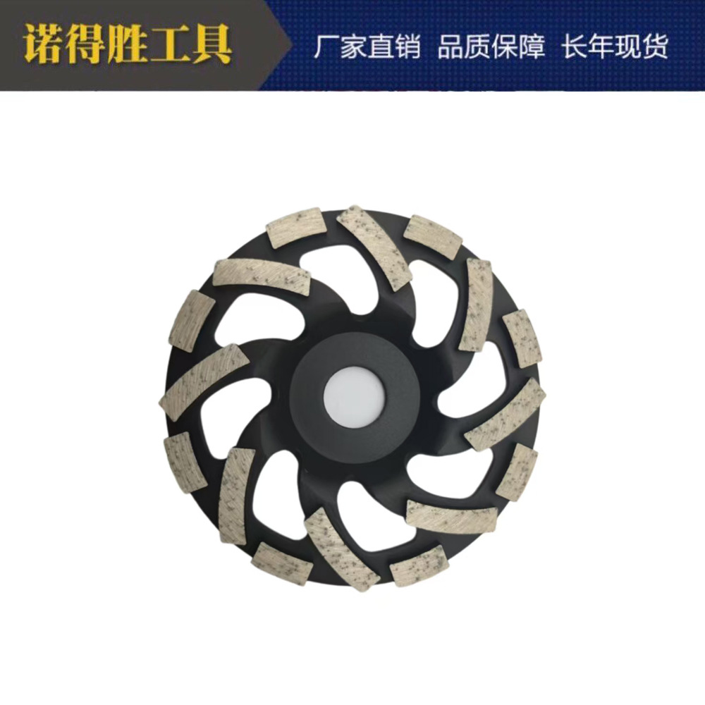 金刚石焊接磨轮锯片切割打磨两用圆锯片石材瓷砖片大理石花岗岩