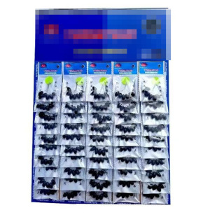 Version of Space Beans, Fishing Accessories, 50 Packs Per Board, Beef Tendon, Olive-Shaped Luminous Space Beans