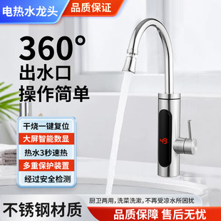 �ٟ��ʽ늟�ˮ���^�a��׃�l�����l���g�����ÏN��늟�ˮ��