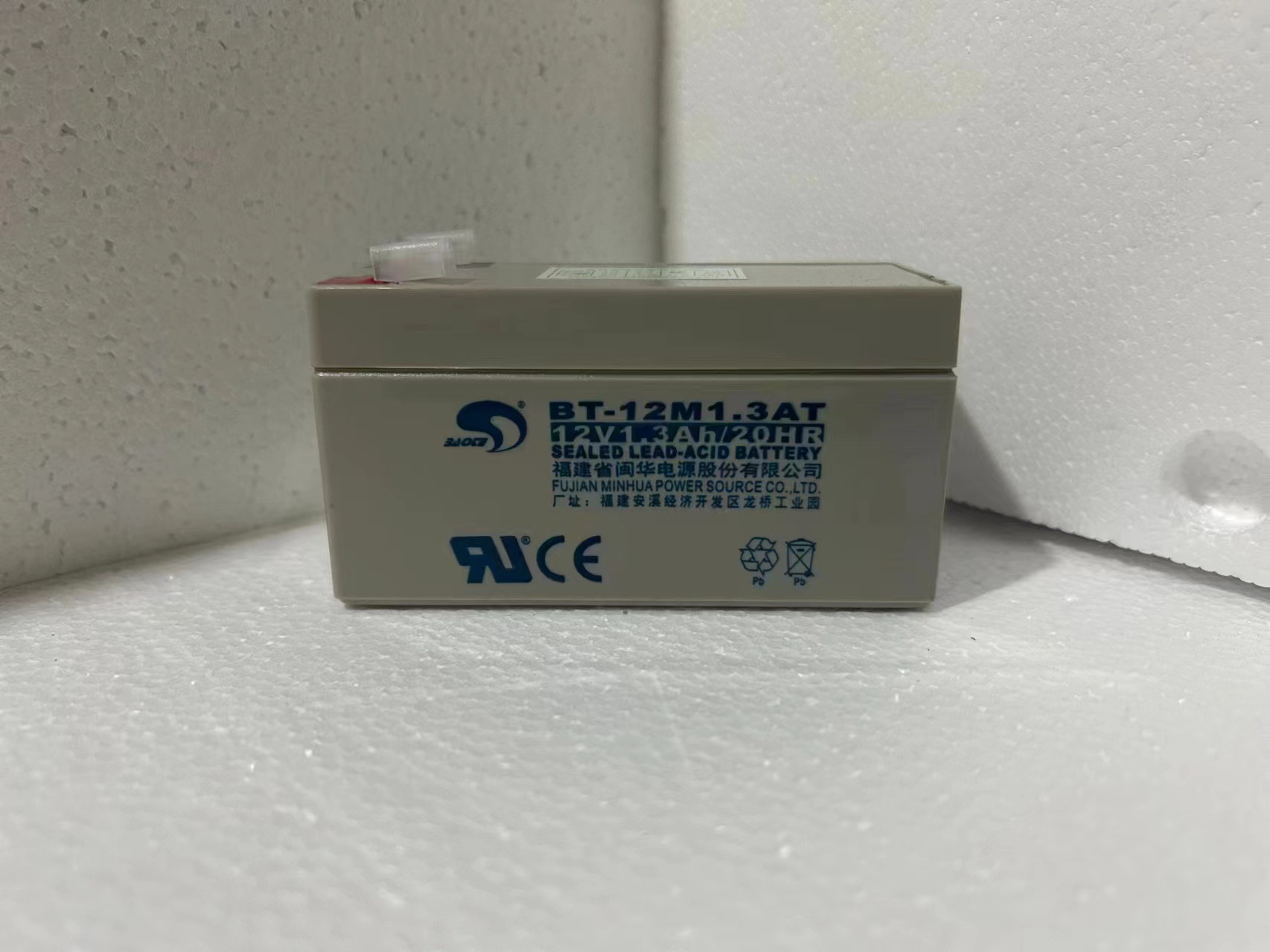 12v1.3ah (bt - 12m1.3at) nuevo original 97 * 44 * 52