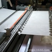 �S�����l�����Ҽ�����ɳ�l���ϙM�в�Ƭ�C 늼ӟ���߅�C�_ֱ�l�C