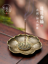 ɏ�������ſײ����������м����҃ȶ�ױ�y����c��̴����޹�t