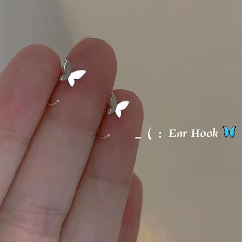 Women's Small Butterfly Ear Hook - Ins Trendy, Unique Design, High-End, Simple, Sleep-Friendly, No Need to Remove Earrings, Easy to Match