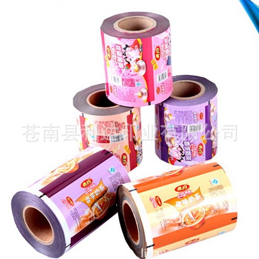 龙港产业带厂家复合膜食品包装印刷卷膜食品包装膜
