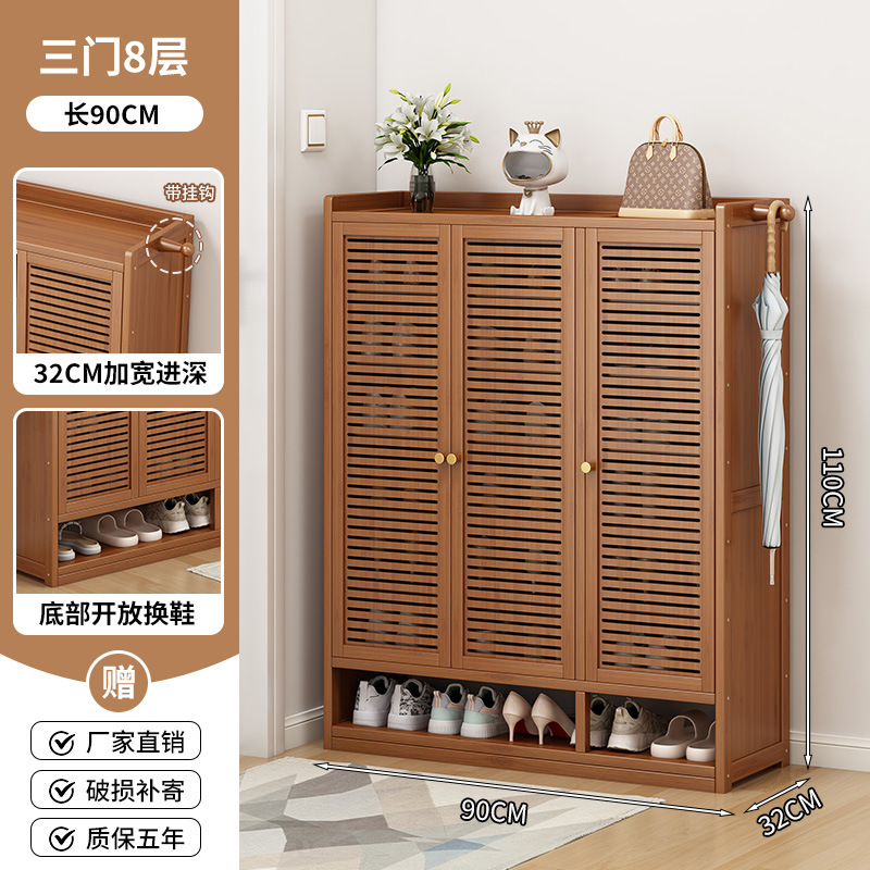 鞋柜家用门口透气分层隔板简易鞋架子经济型室内省空间收纳置物架|undefined