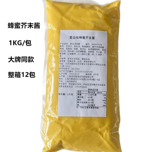 ���۽�ĩ�u1KG��Ʒζը�u��ĩ�u���Ýh���ṷ����С��պ�u12��/��